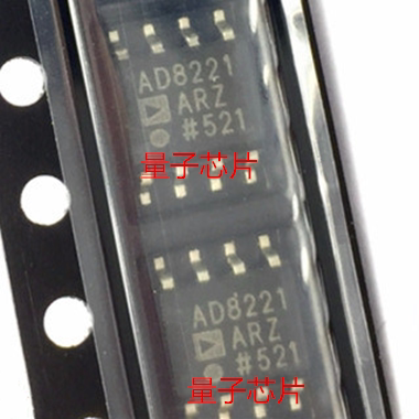 AD8221ARZ-REEL7  AD8221BRZ  AD8221ARZ  AD8221 SOP-8