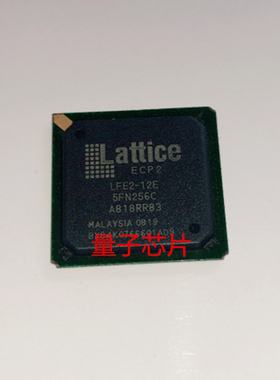 LFE2-12E-5FN256C  LFE2-12E  5FN256C  BGA256