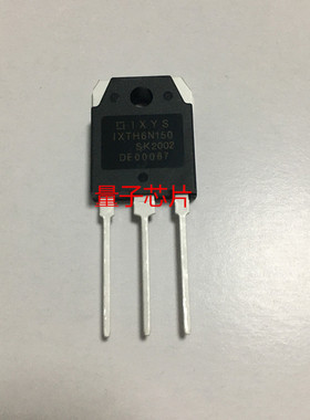 IXTH6N150  TO-3P