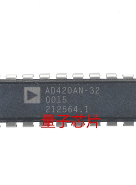 全新原装 AD420AN-32  AD420AN  DIP-24