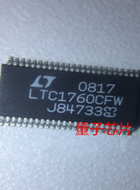 全新LTC1760IFW LTC1760CFW LTC1760 TSSOP-48