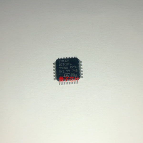 原装正品STM32F103C8T6 LQFP-48 ARM Cortex-M3 32位微控制器-MCU