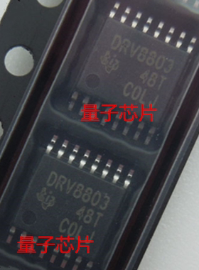 全新DRV8803PWPR DRV8803PWP DRV8803 TSSOP-16