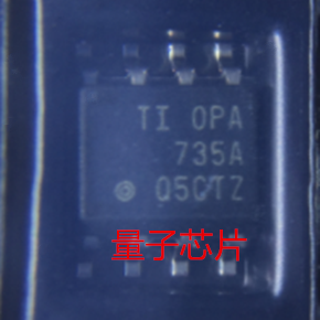 全新OPA735AIDR OPA735AID OPA735 丝印735A SOP-8