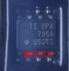 全新OPA735AIDR OPA735AID OPA735 丝印735A SOP-8