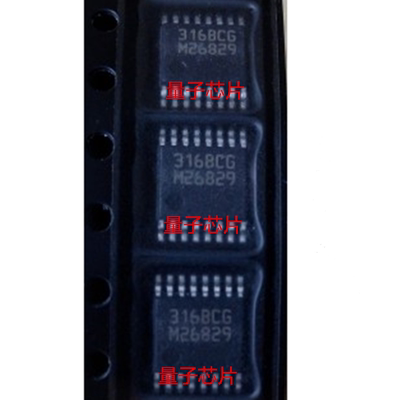 MLX90316KGO-BDG  MLX90316KGO-BCG MLX90316KGO  丝印316BCG