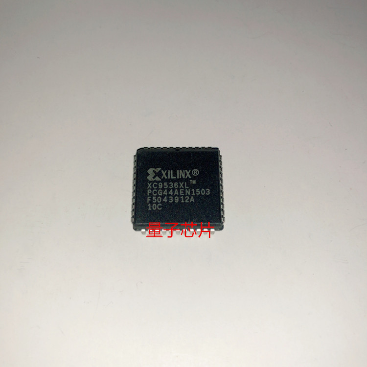 全新XC9536XL-10PC44C  XC9536XL  PLC-44