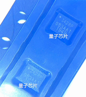 ICM-42688-P  ICM-42688  1428P QFN