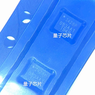 ICM-42688-P  ICM-42688  1428P QFN