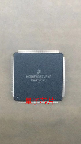MC56F8367VPYE  MC56F8367VP  MC56F8367  LQFP-160