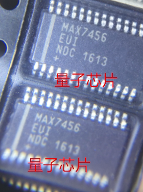 全新MAX7456EUI MAX7456 TSSOP-28