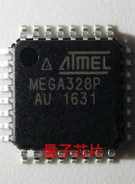 ATMEGA328P-AU  MEGA328P 32K闪存 TQFP-32 微控制器芯片