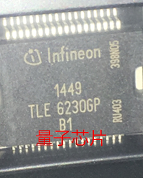 全新TLE6230GP TLE6230G TLE6230  HSSOP36