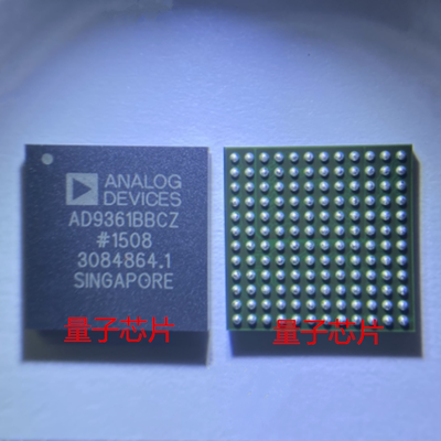 全新原装AD9361BBCZ  AD9361BBC  AD9361  BGA-144