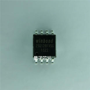 W25Q128FVSSIG W25Q128 25Q128FVSSIG 25Q128FVSG 存储器SOP8