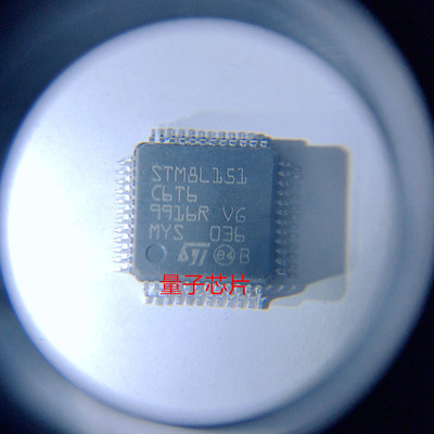 全新原装STM8L151C6T6  STM8L151C  LQFP-48