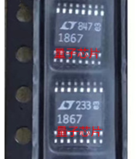 全新LTC1867CGN LTC1867IGN LTC1867 丝印1867 SSOP-16