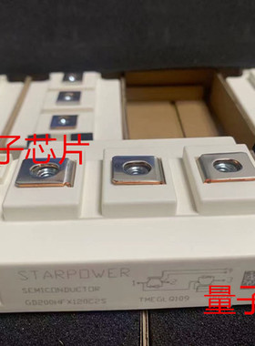 全新GD200HFX120C2S  GD200HFX120