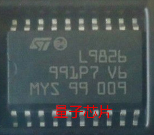 全新原装L9826TR  L9826  SOP-20