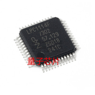 LPC1114FBD48/302  LPC1114FBD48   LPC1114F  LQFP-48