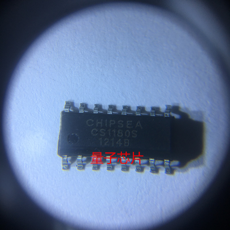 CS1180S全新原装CS1180  SOP-16