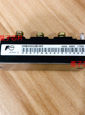 全新2MBI400U2B-060 2MBI400U2B