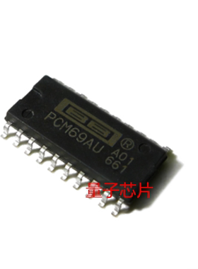 全新原装PCM69AU  PCM69A  SOP-20