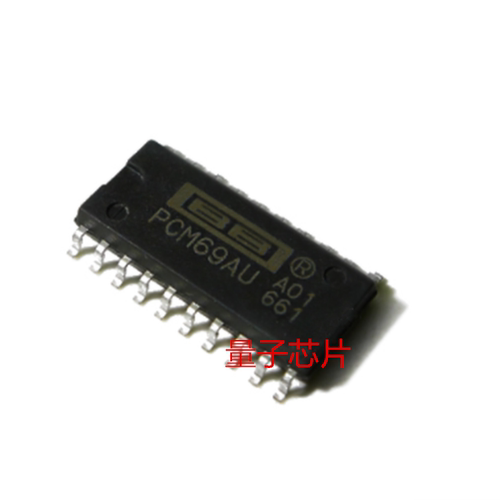 全新原装PCM69AU  PCM69A  SOP-20