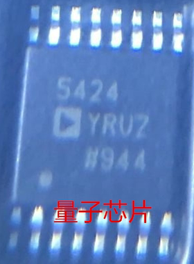 全新原装AD5424YRUZ  AD5424YRU AD5424  丝印5424  TSSOP-16