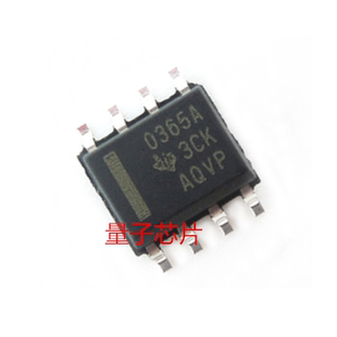 全新OPA365AIDR OPA365A 丝印365A SOP-8
