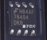 HUFA76404DK8T  HUFA76404  76404  SOP-8