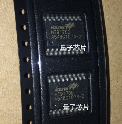 HT9170D  HT9170  SOP-18