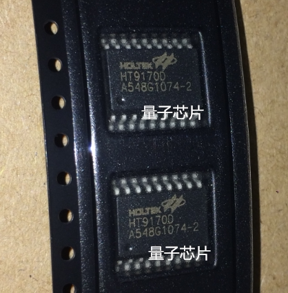 HT9170D  HT9170  SOP-18