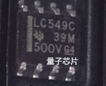 TLC549CDR  TLC549  LC549C  549 SOP-8  模数转换器芯片