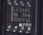 TLC549CDR  TLC549  LC549C  549 SOP-8  模数转换器芯片