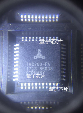 TMC260-PA  TMC260  QFP-44