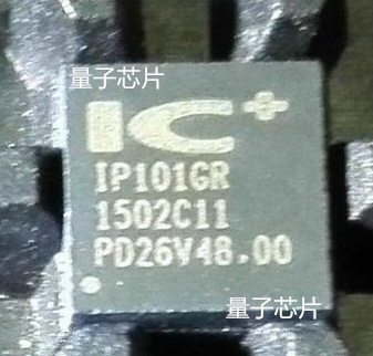 量子芯片主营：IC、二三极管、旦电容，贴片电容电阻， 为了便捷客户寻找每一个产品，请您与卖家联系洽谈！