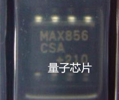 MAX856CSA  MAX856  SOP-8