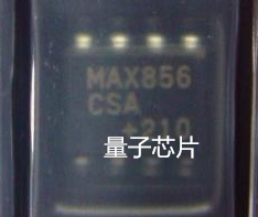 MAX856CSA  MAX856  SOP-8