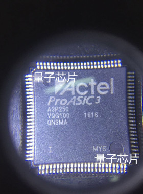 A3P250-VQG100I  A3P250  VQG100
