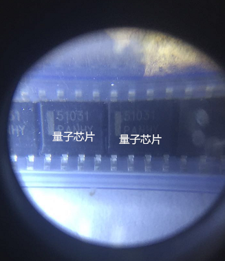 CS51031GDR8  CS51031YDR8G  CS51031  51031  SOP-8