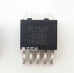 XL1507-5.0E1  XL1507-5.0  XL1507  TO-252