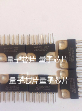 CD8256CZ CD8256 ZIP-12华晶芯片