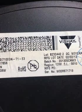 SI7100DN-T1-E3  SI7100DN  SI7100  7100  QFN-8