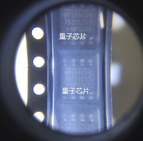 MP1591DN-LF-Z  MP1591DN  MP1591D  MP1591  SOP8