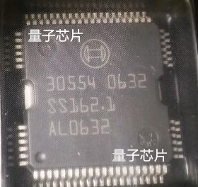 30554 HQFP-64  BOSCH汽车电脑板电源模块驱动芯片