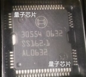 30554 HQFP-64  BOSCH汽车电脑板电源模块驱动芯片
