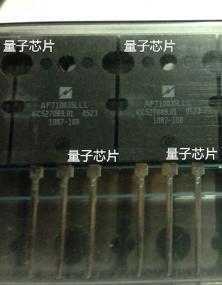 APT10035LLL  APT10035  10035  TO-264  场效应管