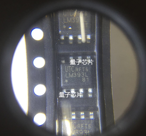 LM393L-SO8-R  LM393L-SO8  LM393L  LM393  SOP-8