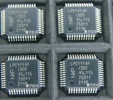 LPC1114FBD  LPC1114F  QFP-48
